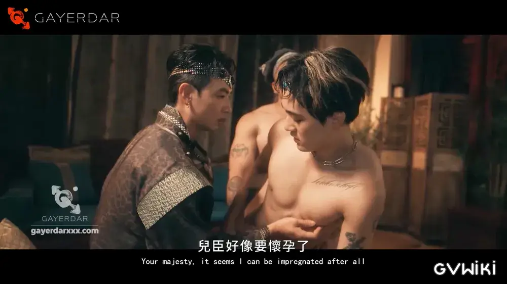 西遊記：男兒國（下）父子相姦。八戒授精-6