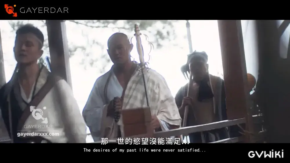 西遊記：男兒國（下）父子相姦。八戒授精-2