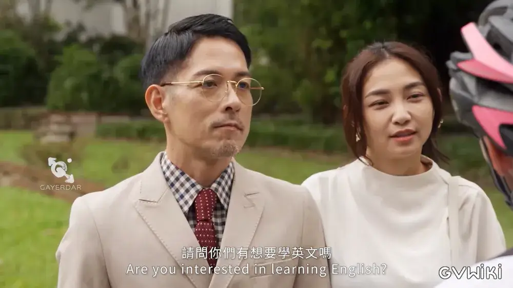神的試煉:處男傳教士 vs. 悖德熟人夫 God’s Trial: A Missionary’s Sin of Lust-2
