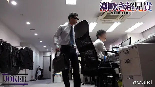 潮吹き超兄貴-24