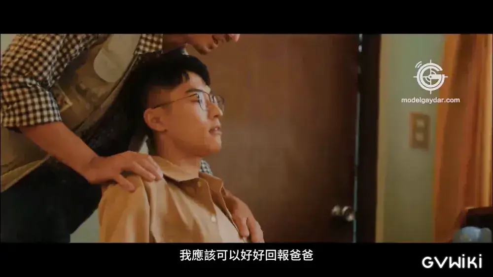 淫父蕩子／用騷穴報答爸爸養育之恩-4
