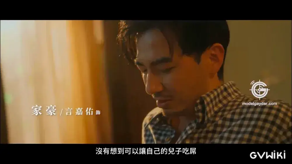 淫父蕩子／用騷穴報答爸爸養育之恩-11