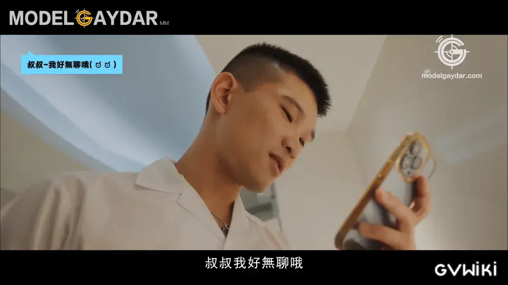 淫父蕩子／背德同學會鬼父換子4P-2