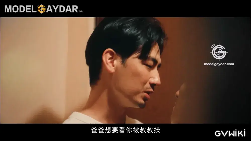 淫父蕩子／背德同學會鬼父換子4P-9