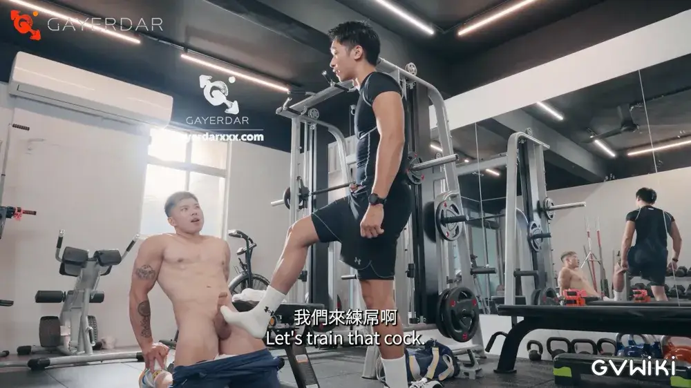 健身房淫行／教練的無套打樁教學-9