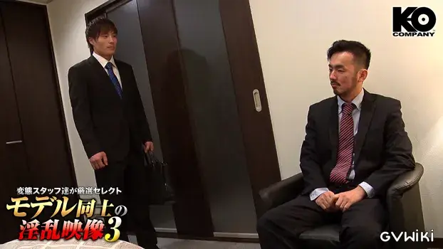 変態スタッフ達が厳選セレクト モデル同士の淫乱映像3 252分-5