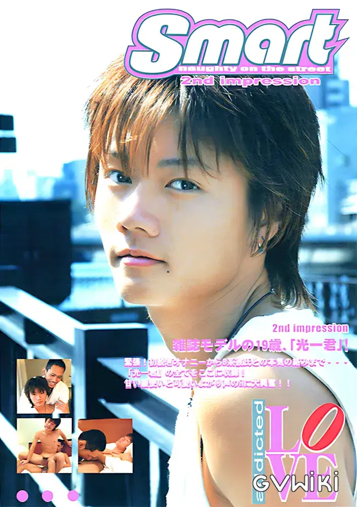 Smart 2th impression-1