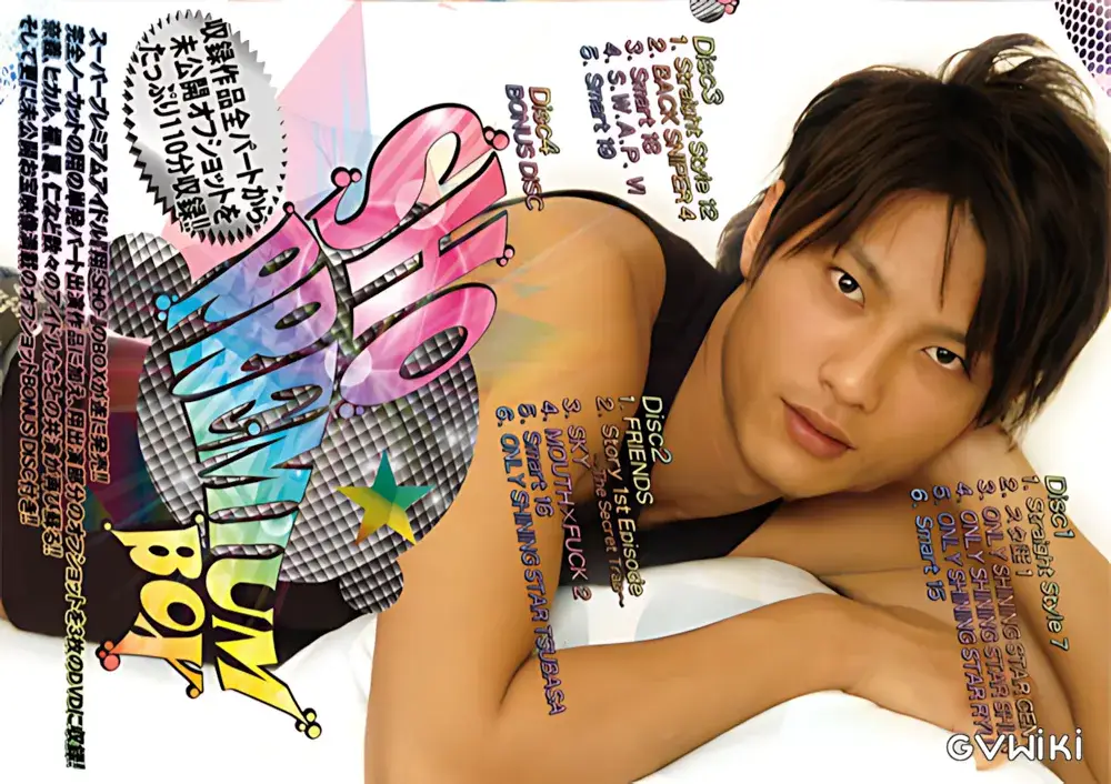 SHO PREMIUM BOX-1