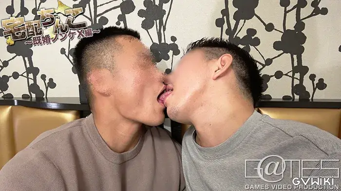 宅配ちんこ〜既婚ノンケX編〜-14