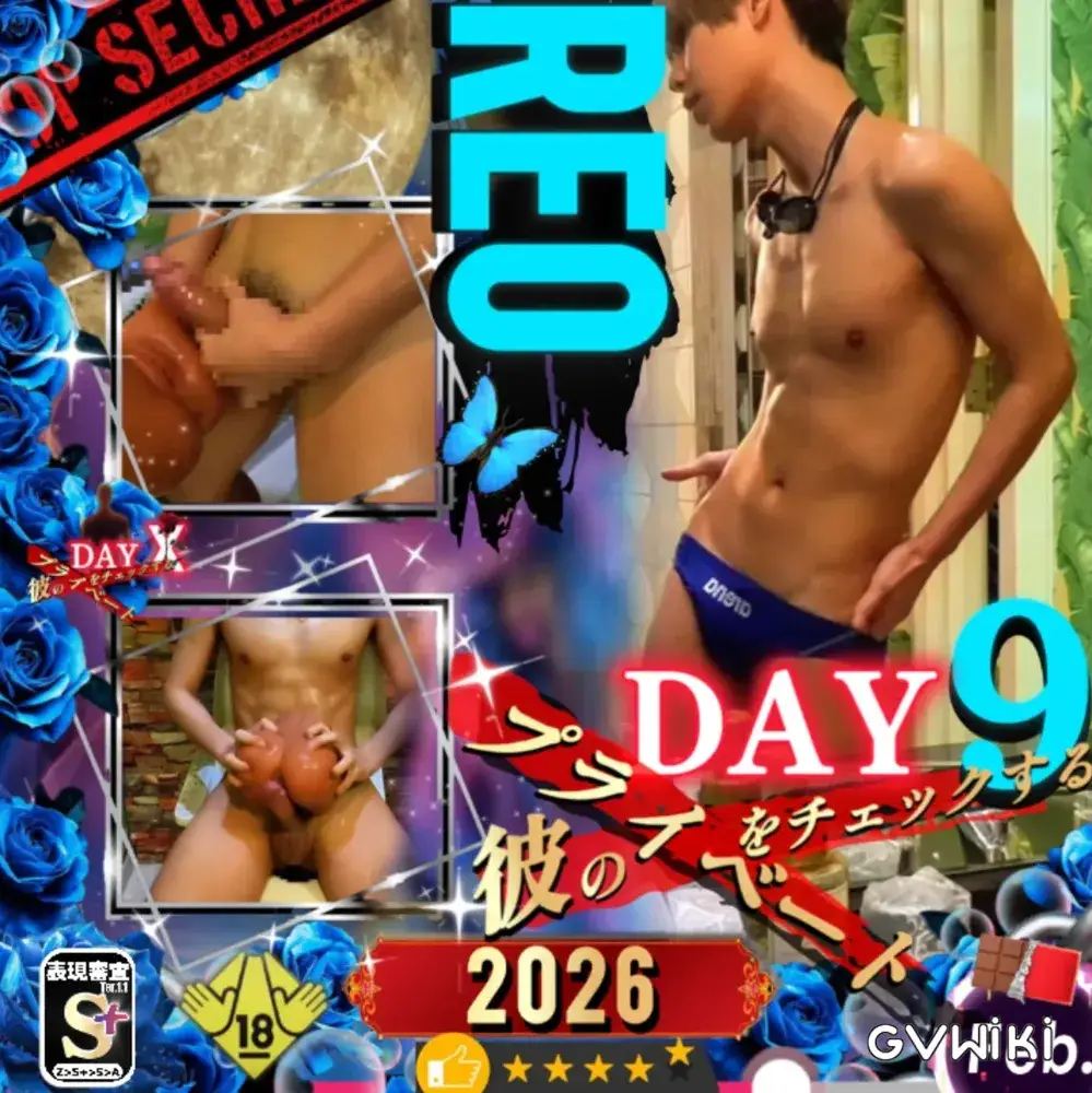 競パンBODY《彼シリーズDAY９》-2