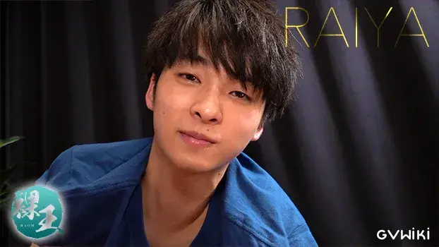 裸王-Raoh- 水神雷也 RAIYA-5