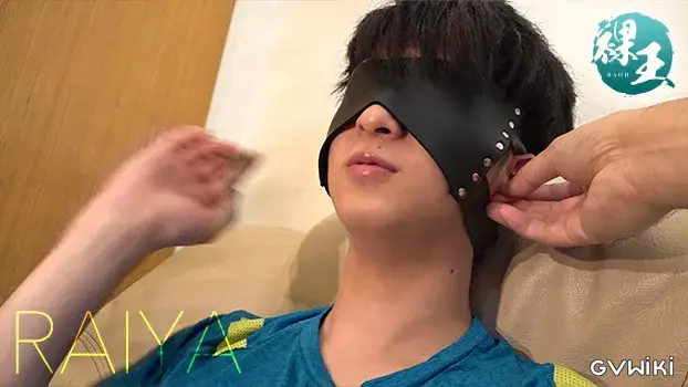 裸王-Raoh- 水神雷也 RAIYA-7