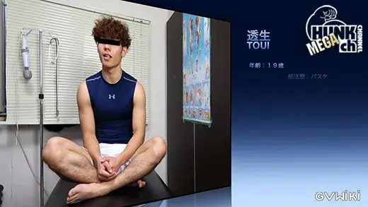 筋肉ノンケをわいせつ検査!!カルテNo.100 透生(とうい)くん19歳!!潮吹きしたり、アナル検査に可愛い声が出ちゃうバスケマッチョくんの診断結果は!!?-2