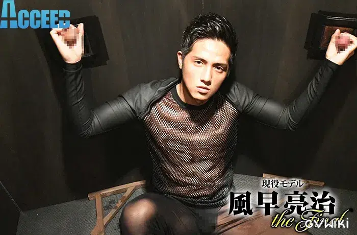 現役モデル風早亮治 the Final-6