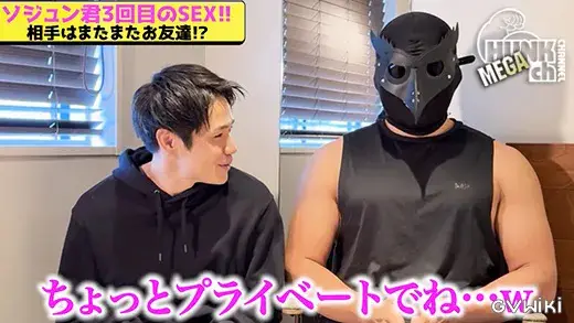 現役プロ総合格闘家ソジュン"第二弾"生掘りSEXで大量射精!-5