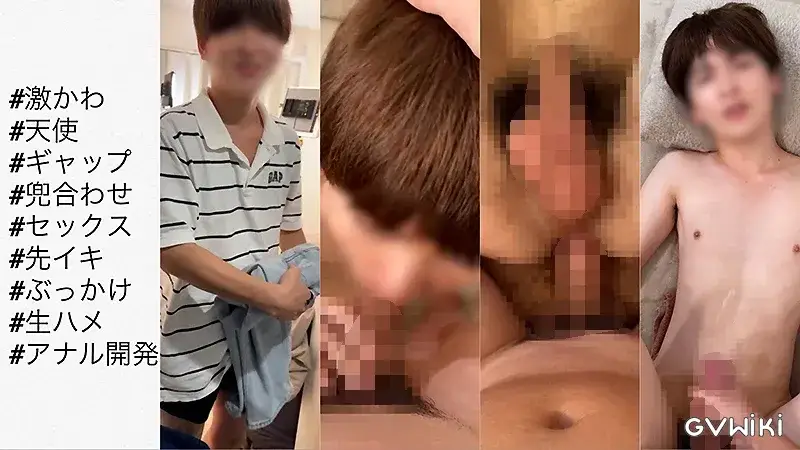 経験少ない激かわ男子をアナル開発!-2