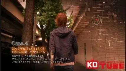 真・美少年完全痴漢マニュアル-19