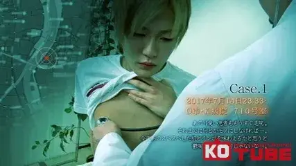 真・美少年完全痴漢マニュアル-3