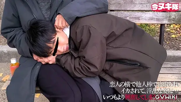 恋人の横で他人棒で寝取られイカされて、淫乱な姿に…いつもより興奮してしまう変態男子-16
