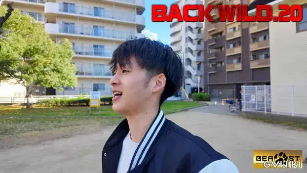 BACKWILD 20-9