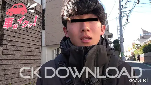 [車deイクッ!]No.003 純粋無垢な童貞テニス部19才の初エロ体験! 部活帰りに雄責めドライブ!!-2
