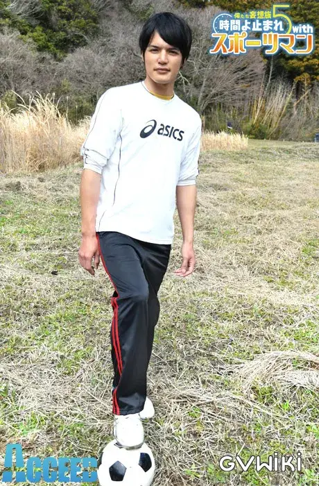 俺たち妄想族 5 時間よ止まれwithスポーツマン-9
