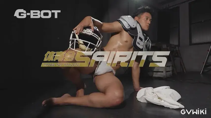 体育会SPIRITS 010 YAMATO-3