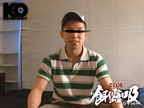 餌露吸 -eros--23