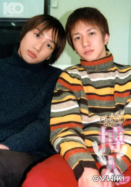 FLASH BACK 博人 -KO LEGEND 02--5
