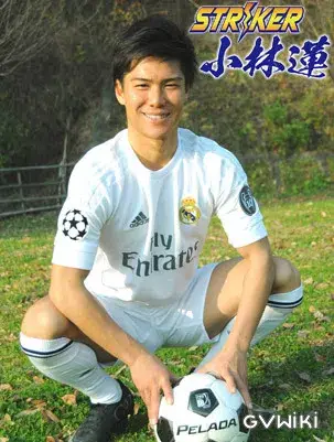 STRIKER 小林 蓮-5
