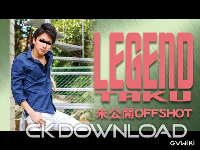 【配信限定特別セット】卓 -TAKU- 大全 完全版-26