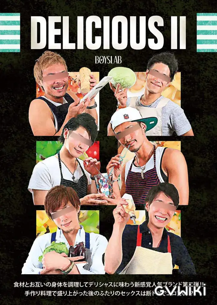 DELICIOUS II-1