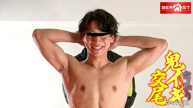 穴よがり鬼イキ交尾-9