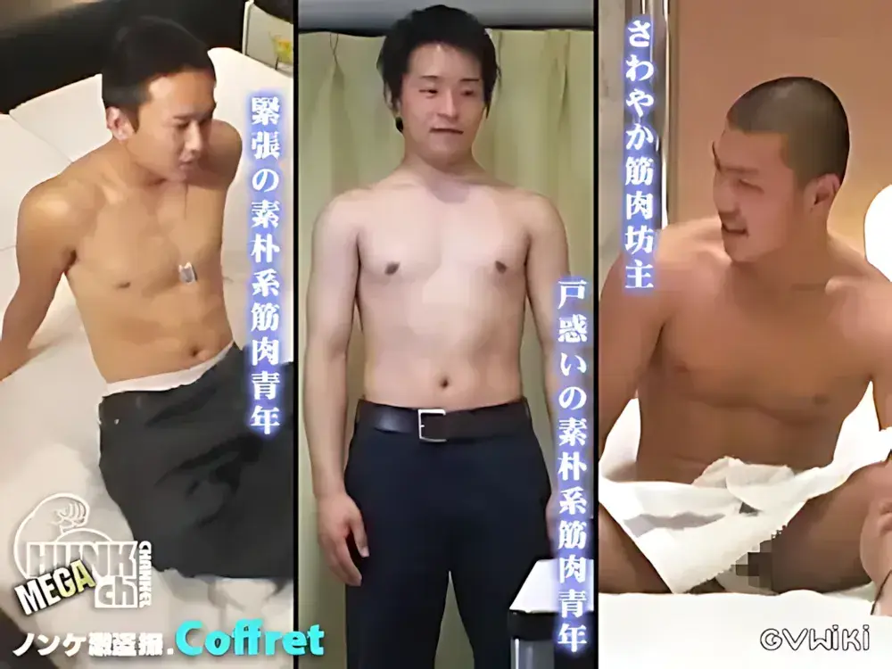 筋肉青年&素朴筋肉系&さわやか筋肉坊主!!ノンケ体育会モデル達の密室本気SEX詰め合わせ!!-1