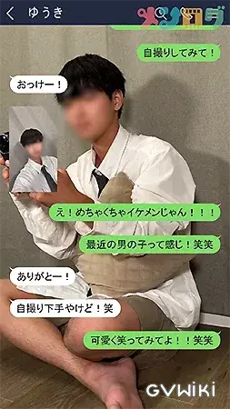 【173/54/21ノンケ】ジャニ系究極イケメン男子をネカマ!-2