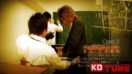 美少年完全痴漢マニュアル2-11