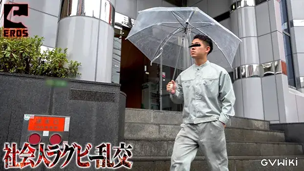 社会人ラグビー乱交-9