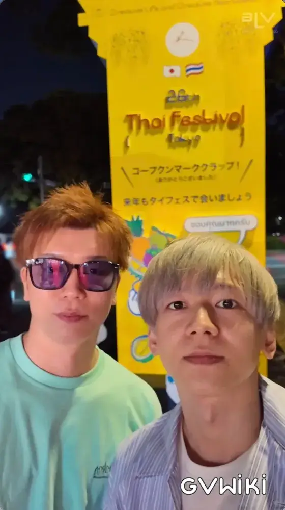 ゼン×向3　一本化-2