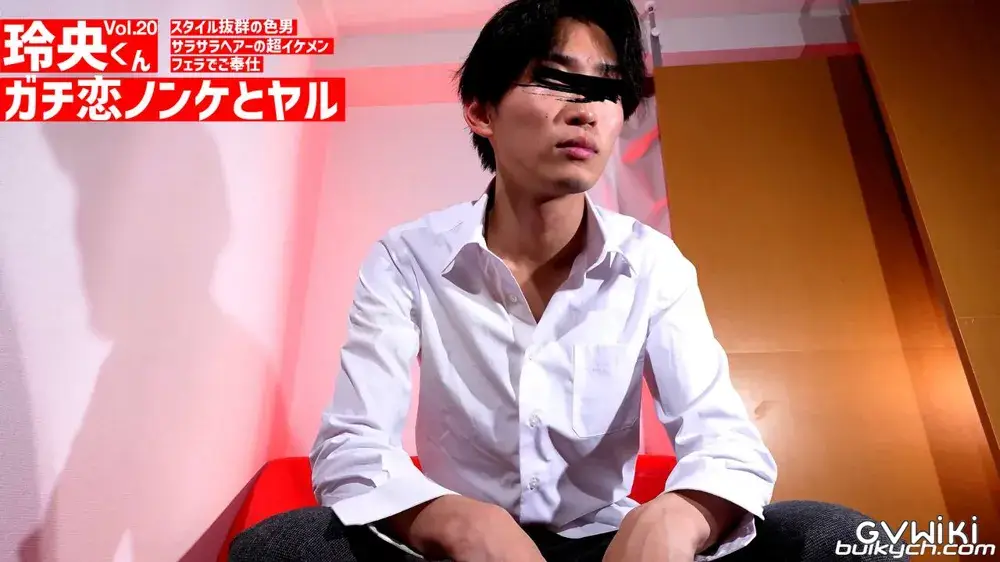 玲央くんVol.20 ガチ恋ノンケとヤル!!スタイル抜群の色男サラサラヘアーの超イケメンフェラでご奉仕-2