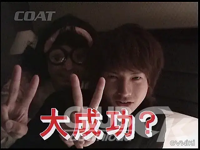 i-mode学园V キミはONAペット-16
