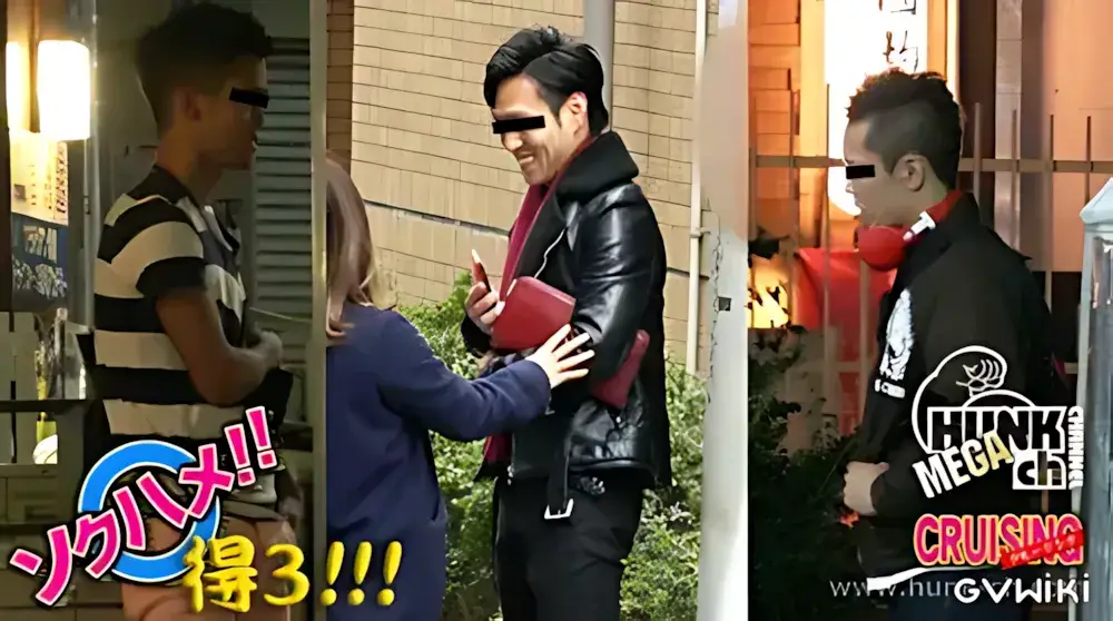 ソクハメ!!vol.191 「ソクハメ!!!得3」 康記 (やすき)君24歳、快戸(かいと)君20歳、将史(まさし)君20歳!!!なんと撮り下ろしの3本が1本分の値段で見れちゃう!!!-2