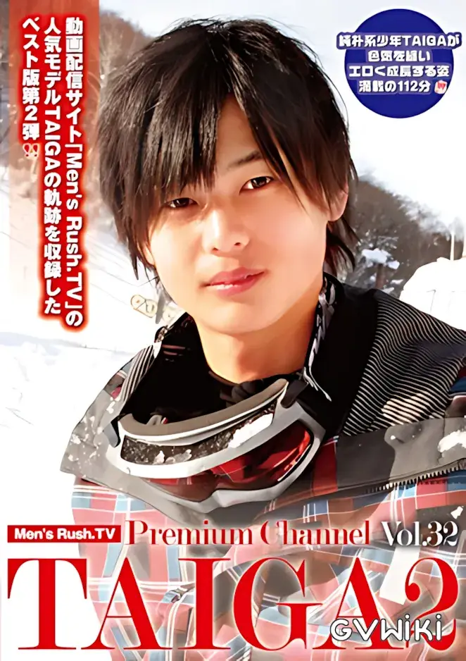 Men’s Rush.TV Premium channel vol.32 TAIGA 2-1
