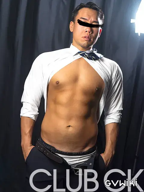 PRISONER GOTA-13