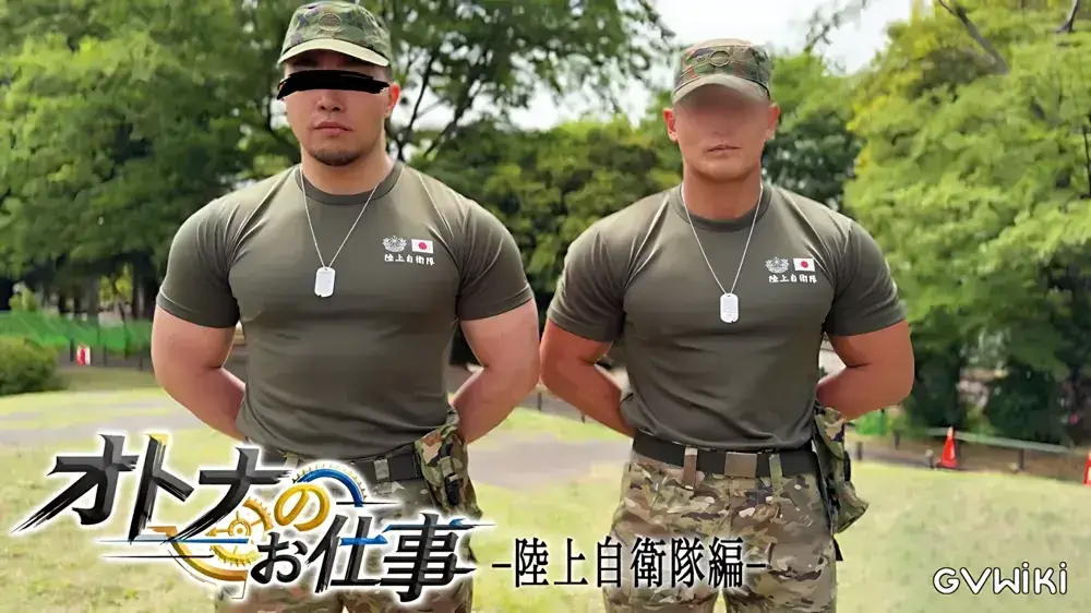 大人気モデル待望の再共演!オトナのお仕事-陸上自衛隊編-既婚マッチョ先輩と雄星の「俺たちの点呼が始まるまで」-2