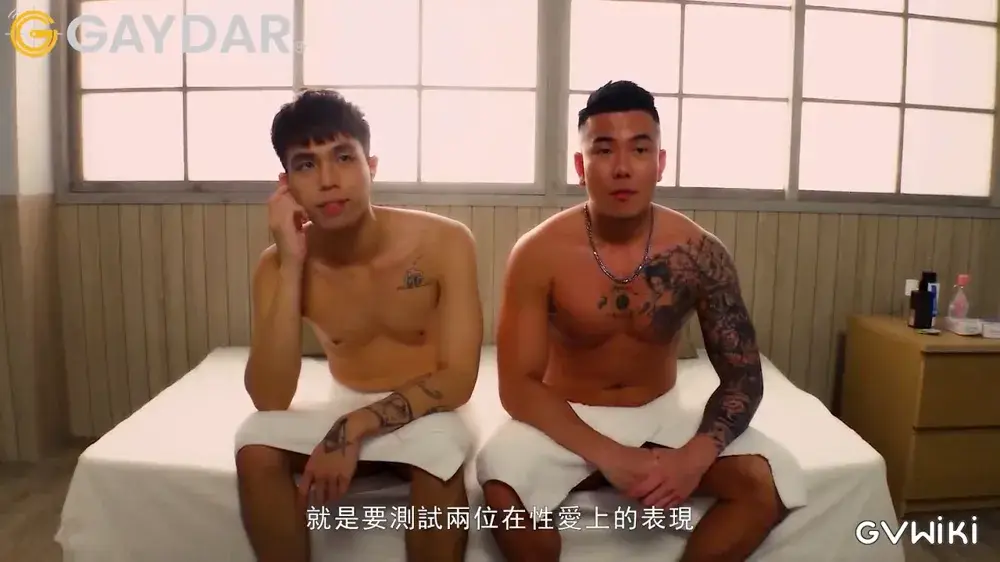 雄汁注入! / 肉壯粗根淫幹騷奶狗-2