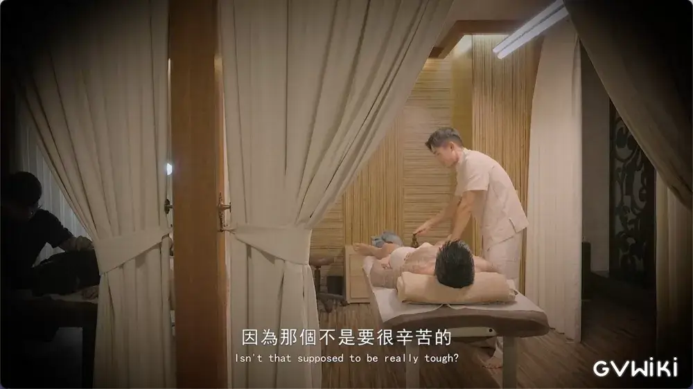 それぞれの穴、それぞれの使命。 / 刺青台客按摩偷拍/無套操幹筋肉男師-4