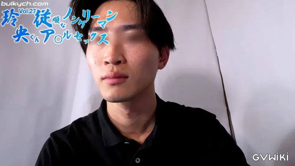 玲央くんVol.27 従順なノンケリーマンとア◯ルセックス-3