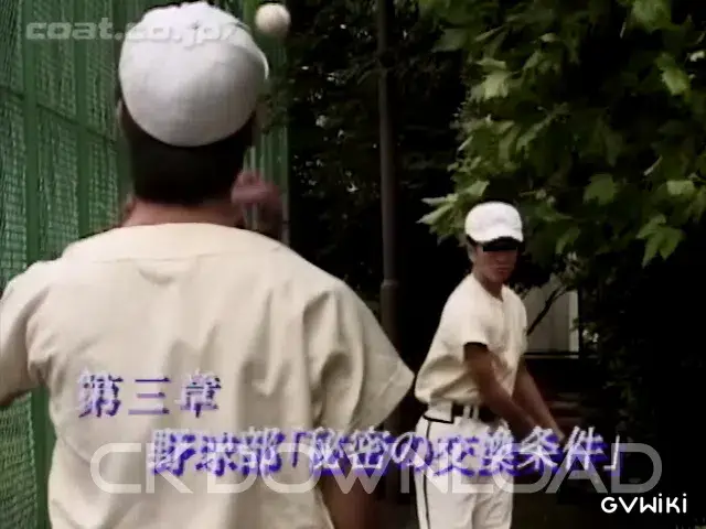 BABYLON STAGE 32 狙われた学園-10
